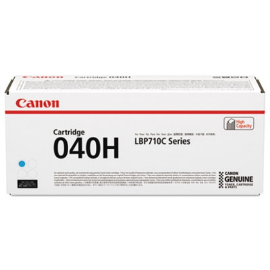 Picture of 0459C001 (040) High-Yield Ink, 10,000 Page-Yield, Cyan