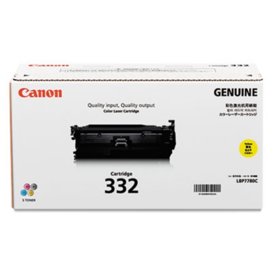 Picture of 6260B012 (332) Toner, 6,400 Page-Yield, Yellow