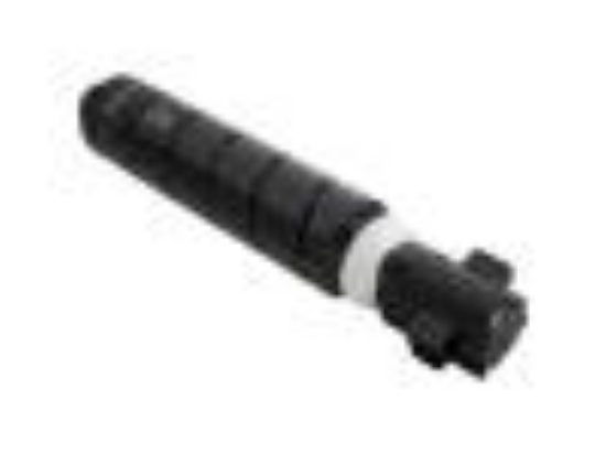 Picture of Genuine Canon 0473C003 Black Toner High Yield Cartridge