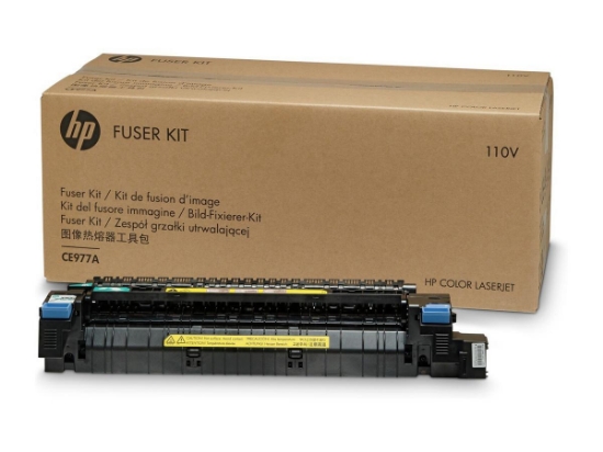 Picture of Genuine HP CE978A LaserJet CP5525 220V Fuser Kit